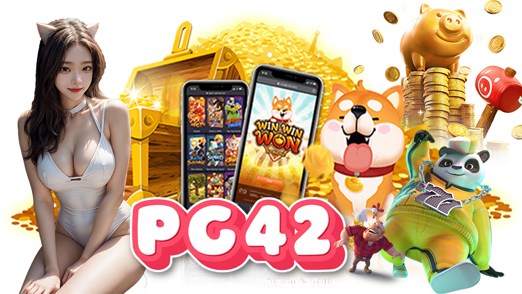 pg42-เว็บคาสิโนออนไลน์